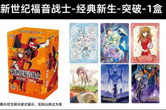 🗯️ girl tweet media