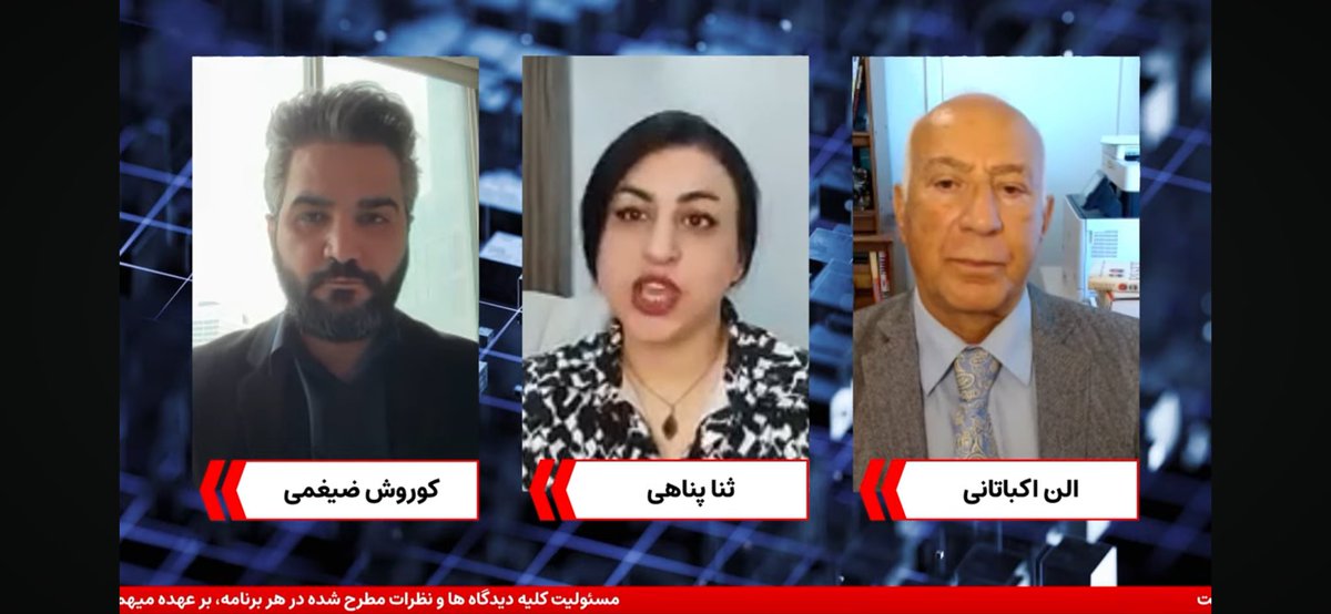 Kurosh Zeiqami tweet media