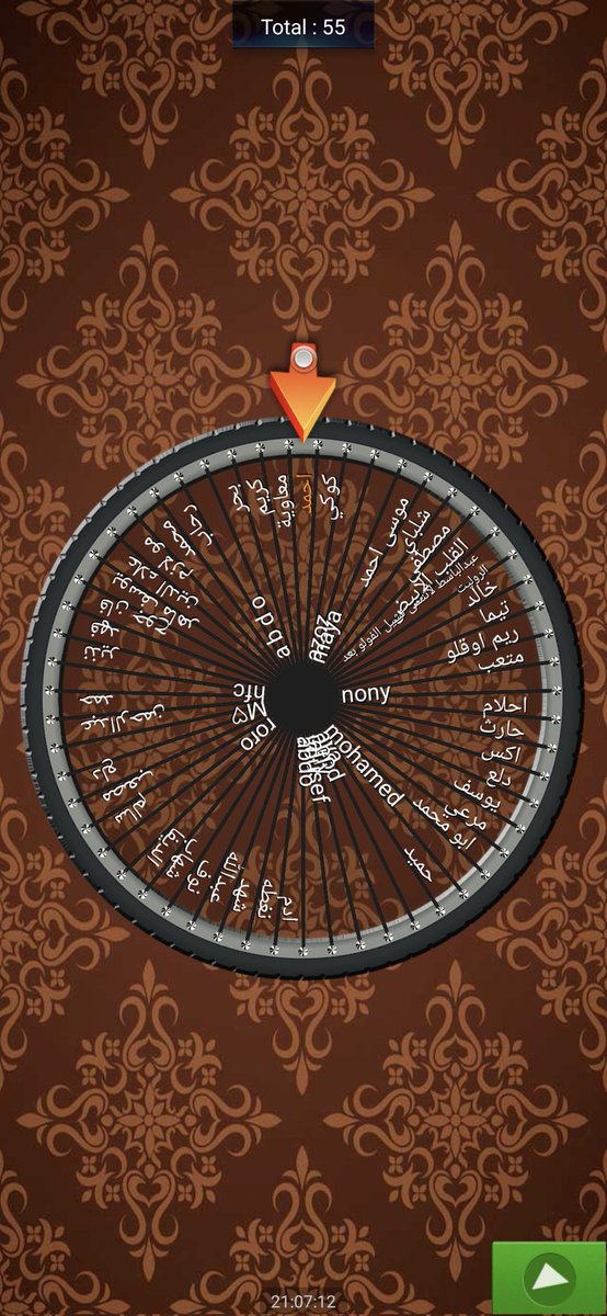 ريكو 🇸🇦 tweet media