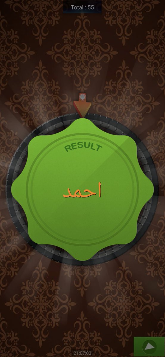 ريكو 🇸🇦 tweet media