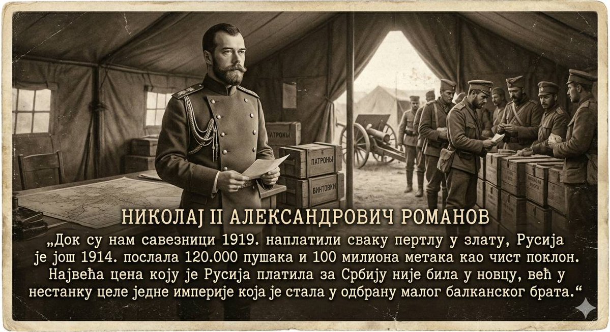 NEUTRALNO, SAMO NEUTRALNO! tweet media