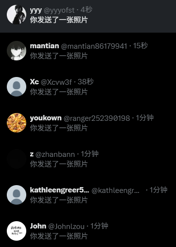 诗诗sikz tweet media