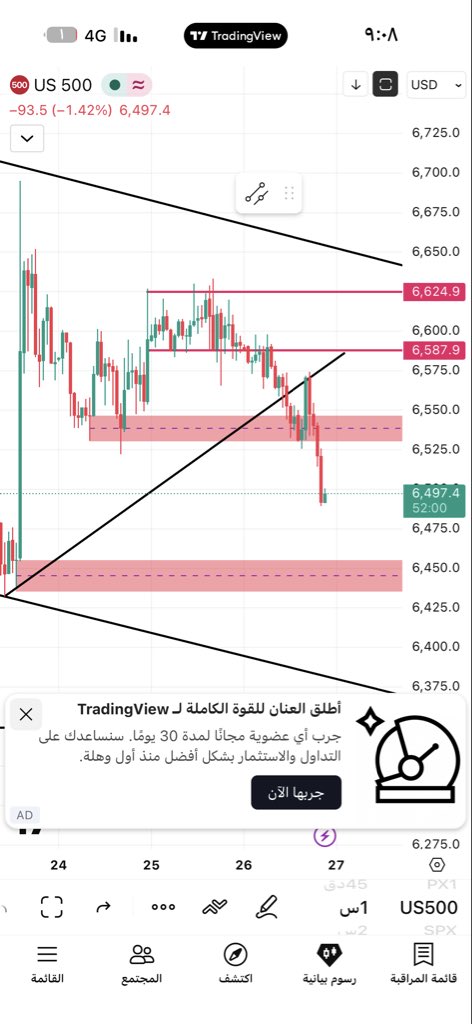 Mr. Obaid Al American tweet media