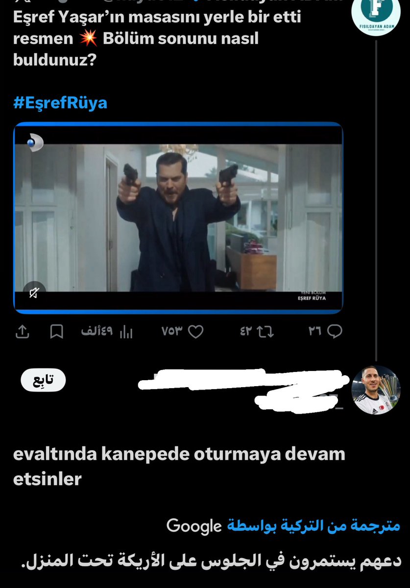 مسلسلات تركية 🇸🇦🍿 tweet media