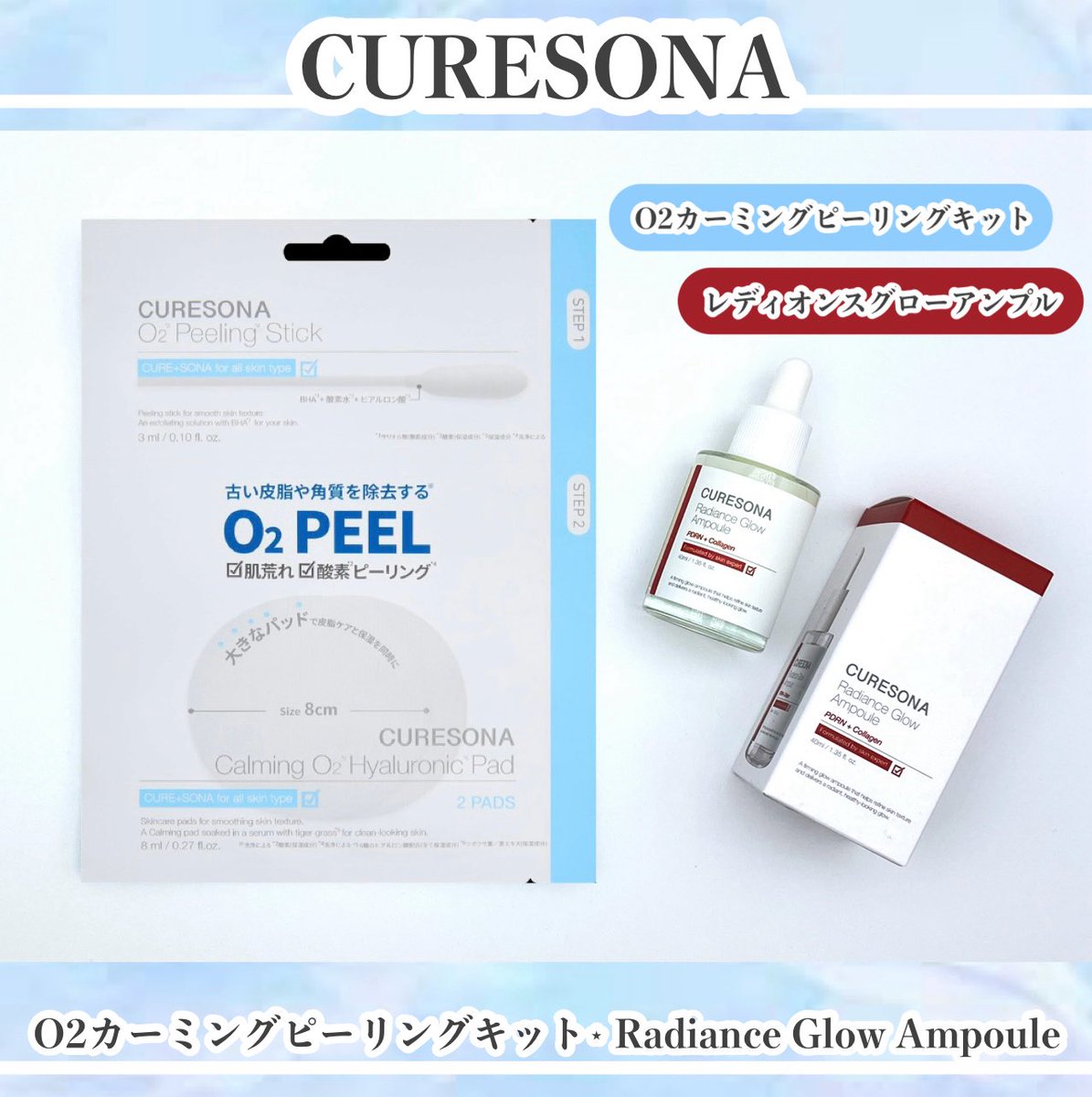 めぐめぐ🐯❤️ tweet media