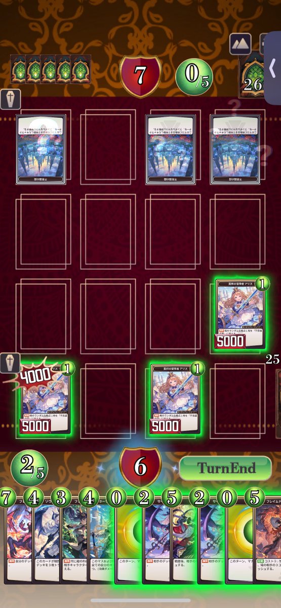 めろでぃ tweet media