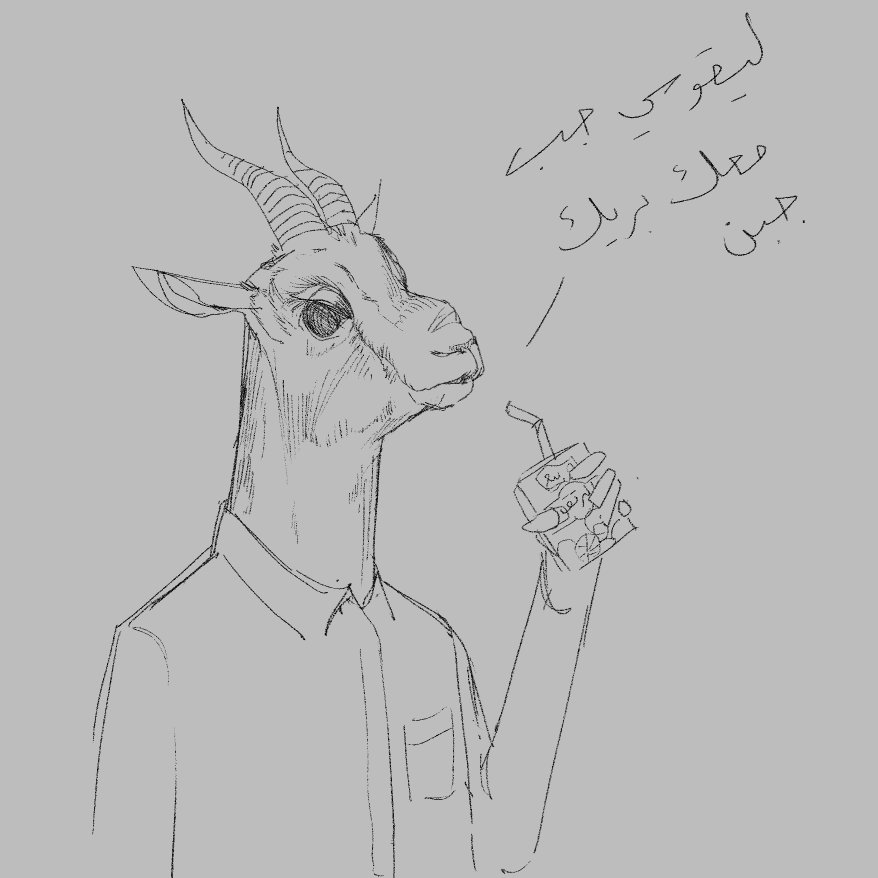 Abdullah tweet media