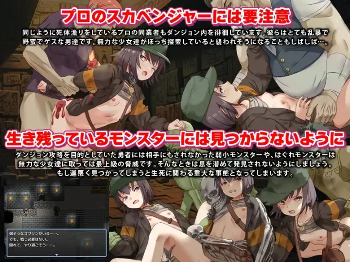 Re_RpgTranslate's tweet photo. 𝕊𝕔𝕒𝕧𝕖𝕟𝕘𝕖𝕣 𝕟𝕠 𝕊𝕙𝕚𝕞𝕒𝕚 [Español] [RPG]

𝕊𝕚𝕟𝕠𝕡𝕤𝕚𝕤: Después de una larga guerra contra la tribu demoníaca, muchos niños quedaron huérfanos. Tú eres uno de ellos… suerte 👻

𝔻𝕖𝕤𝕔𝕒𝕣𝕘𝕒𝕣:https://t.co/d6SlOMg2NJ
𝔻𝕚𝕤𝕔𝕠𝕣𝕕:https://t.co/BzM9HmxlLE https://t.co/asjhUIX5Zw