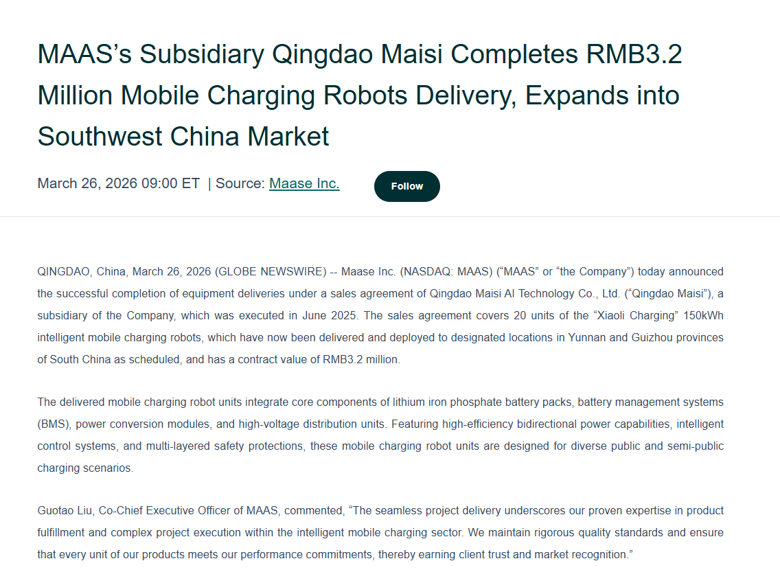 $MAAS has officially launched its presence in Southwest China, representing a major milestone for the company’s regional growth. What are your thoughts on this expansion?