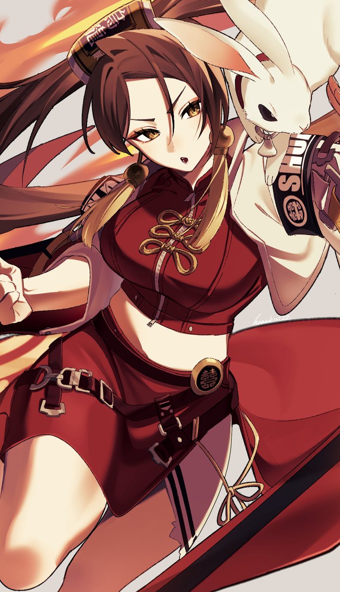 葵雺(きり) tweet media