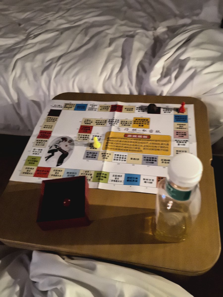 京A夫妻 tweet media