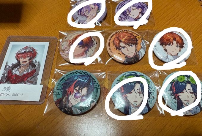 アイネ@リトリン tweet media