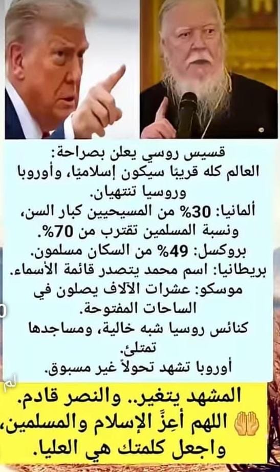 ابووليدالغيداني tweet media