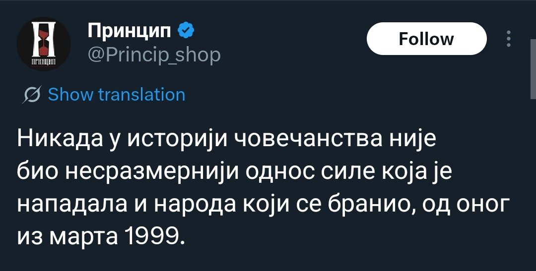 Đuro Vl tweet media