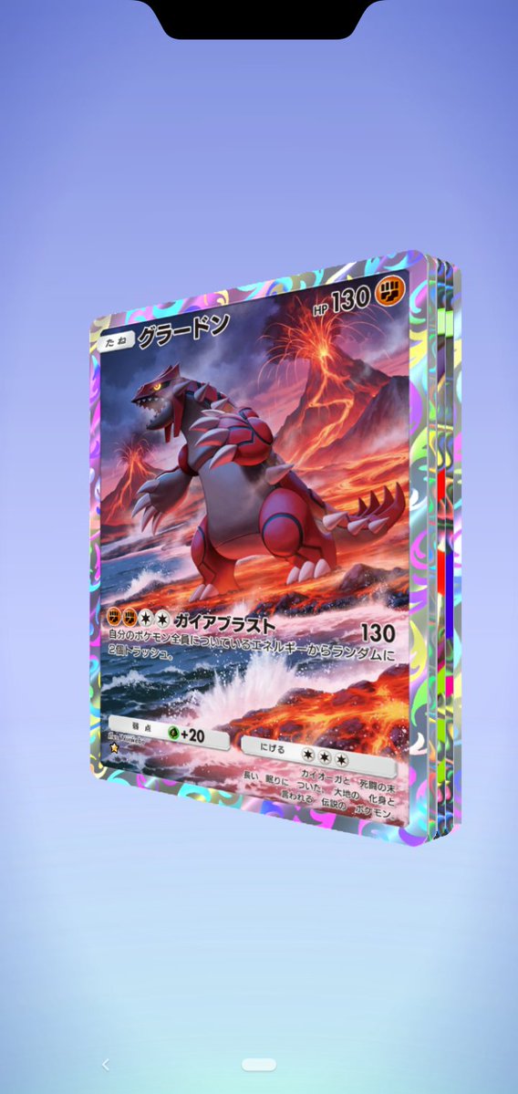 しゃいにー📦️(マイクラ)いけます太郎 tweet media