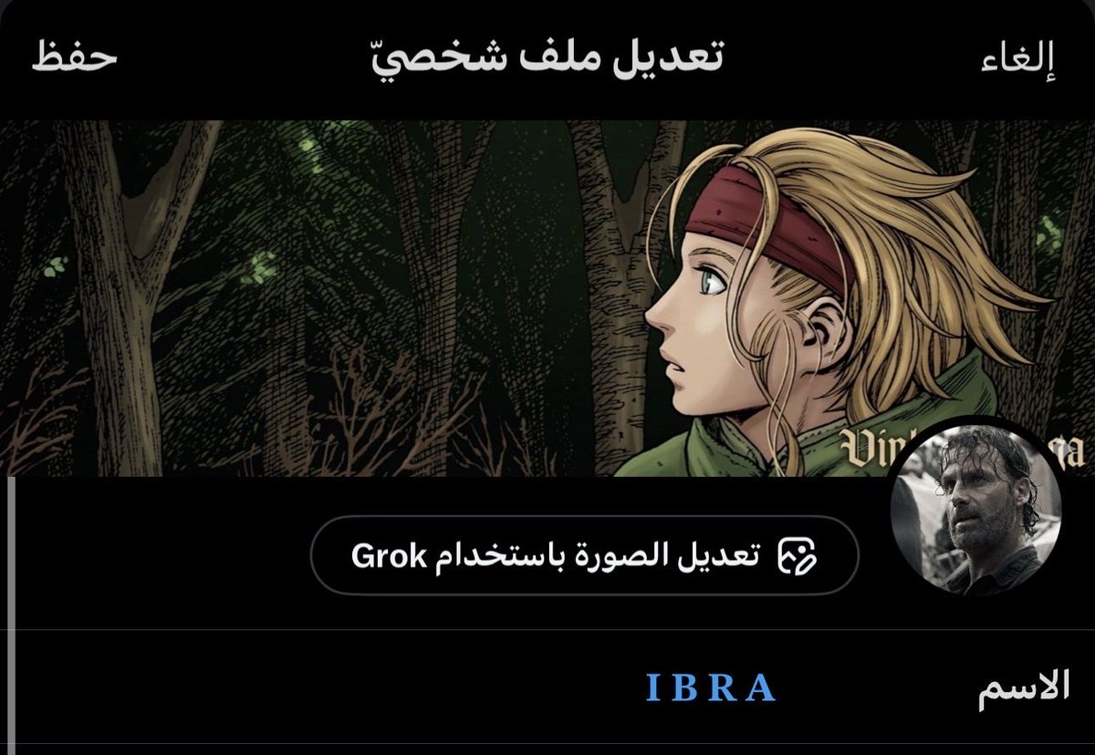 𝐈 𝐁 𝐑 𝐀 tweet media