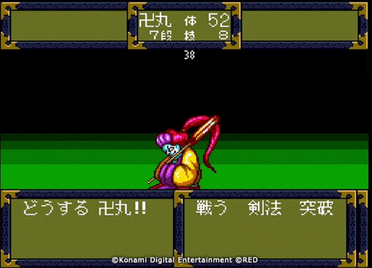 MOMO＊ファミコンコレクター tweet media