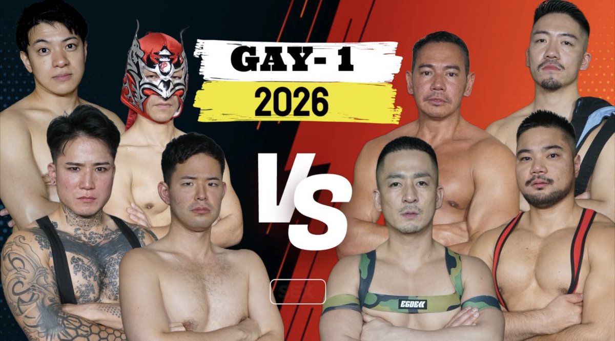 Yoshi Kawasaki Updates tweet media