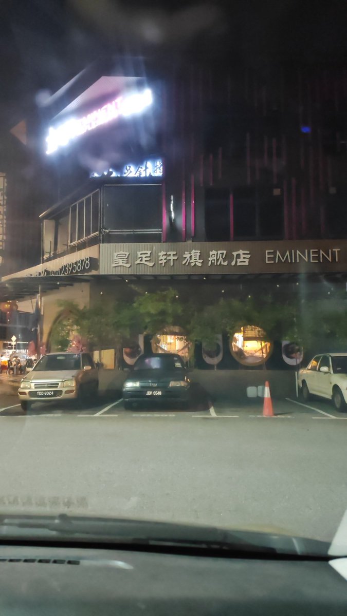 🕺Jimmy & the bon bon🕺 tweet media