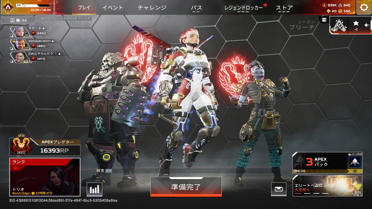 すのーる⛄️ tweet media