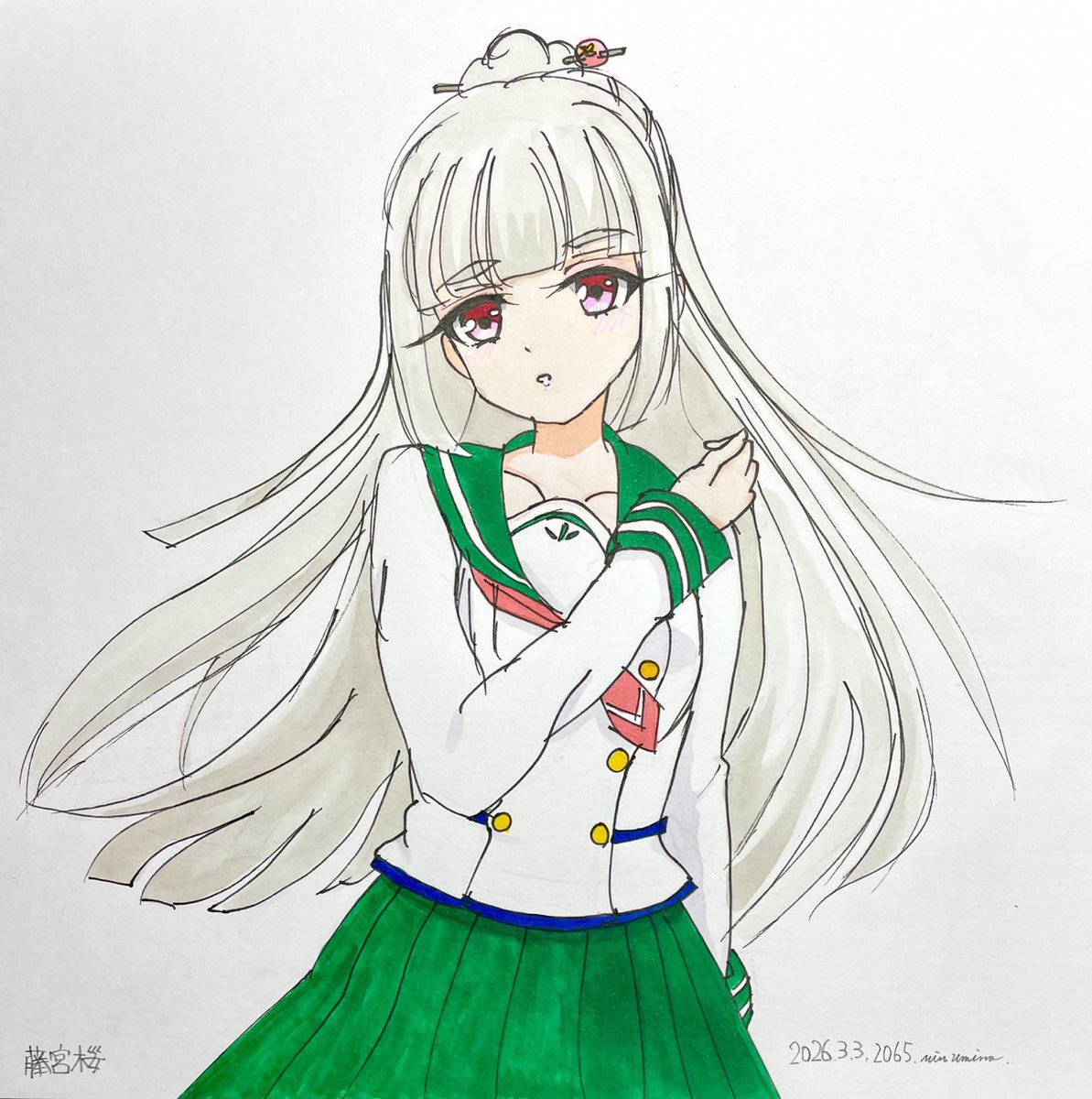 うみのみう tweet media