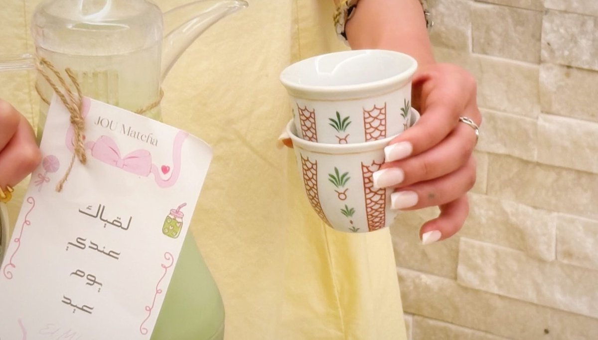 فاطمة tweet media