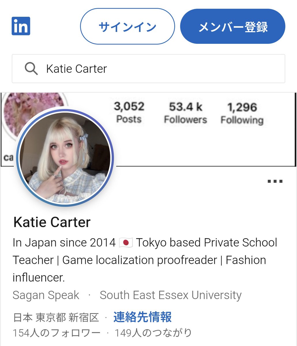 Asian Dawn tweet media