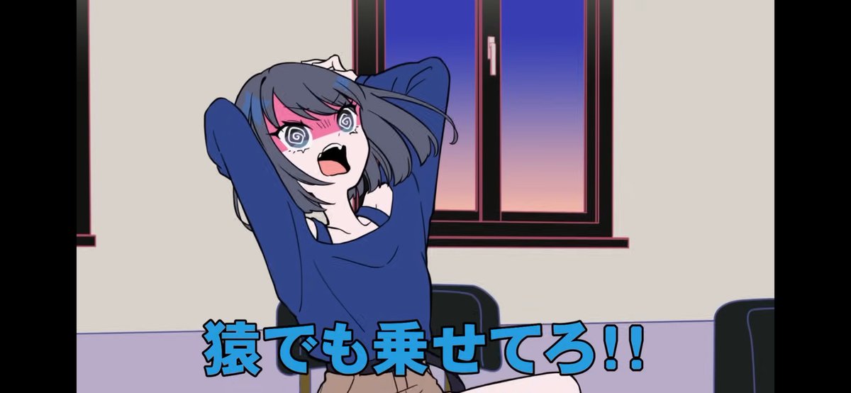 第苦 tweet media