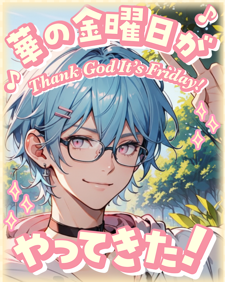 泡沫あぶく🫧🧼 tweet media