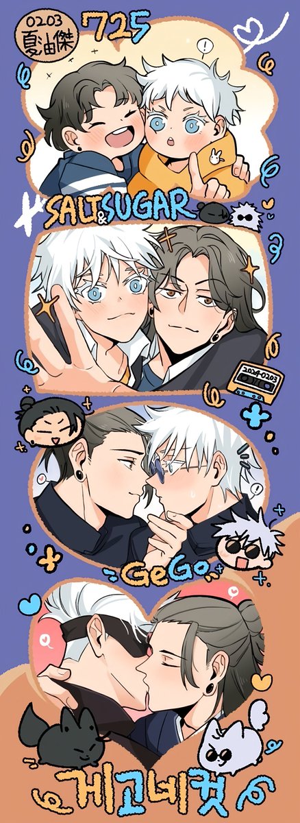 Universal arts & Wallpapers tweet media