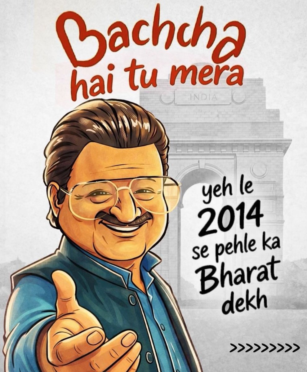 se7en 🇮🇳 tweet media