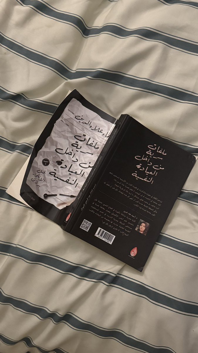 جامَ مصورة UGC و معلقة صوتيه موثوق " tweet media