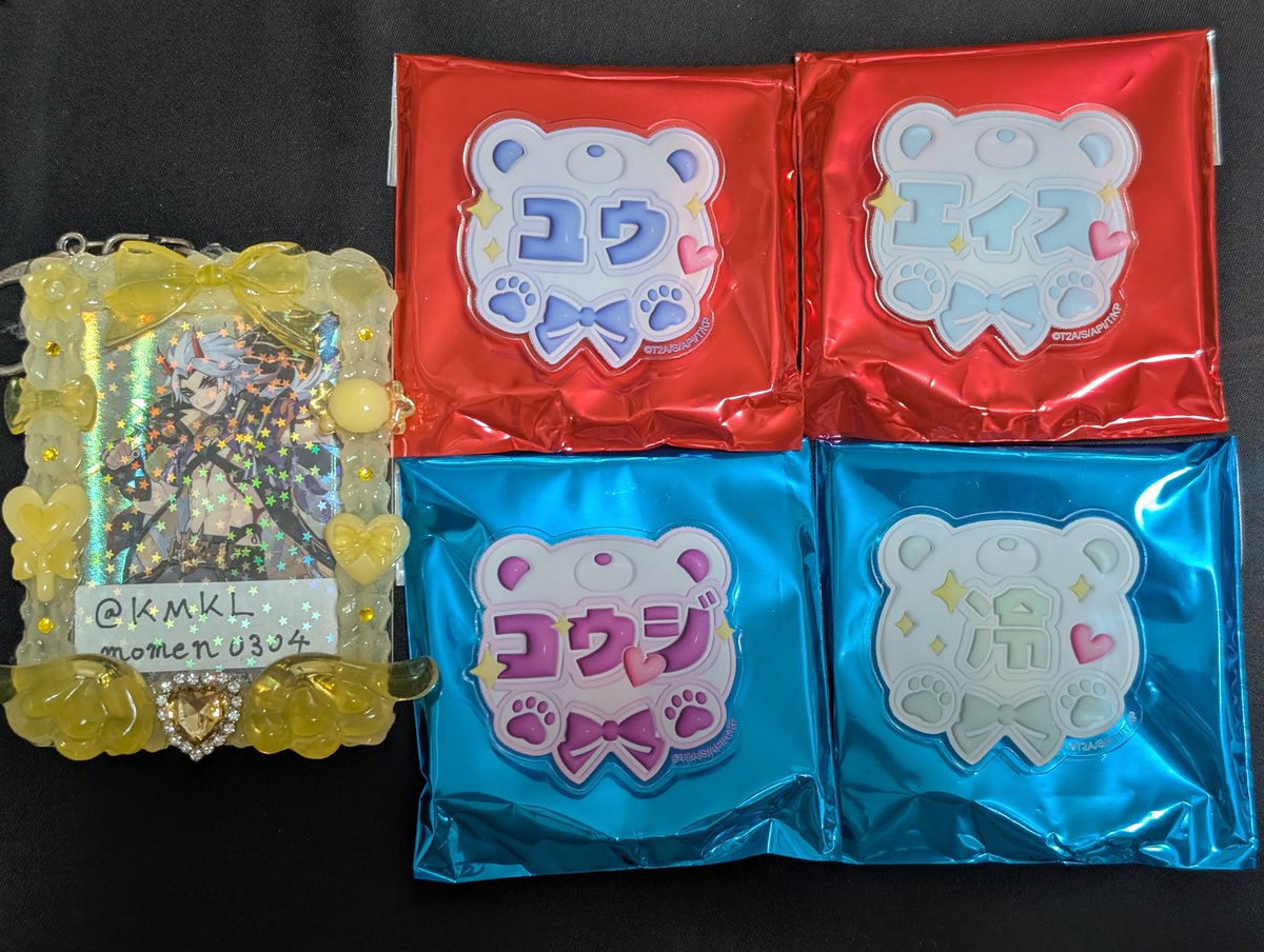 KMKL木綿豆腐@ハッピーハッピーライフ₍₍⁽⁽🐟₎₎⁾⁾ tweet media