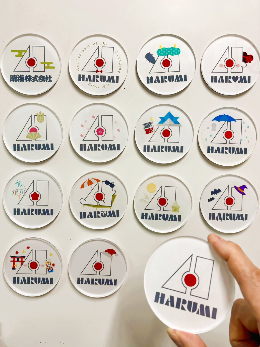 🌅 晴海株式会社【商品開発を支える ものづくり企業】 tweet media