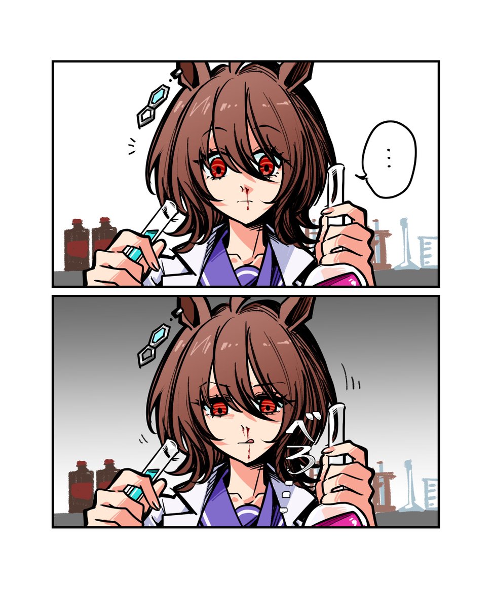 水獭🦦 tweet media