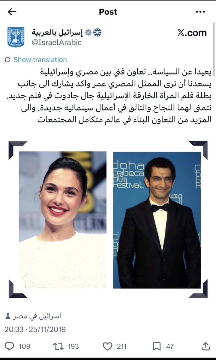 محمد القرني 🇸🇦🇸🇦🇸🇦 tweet media