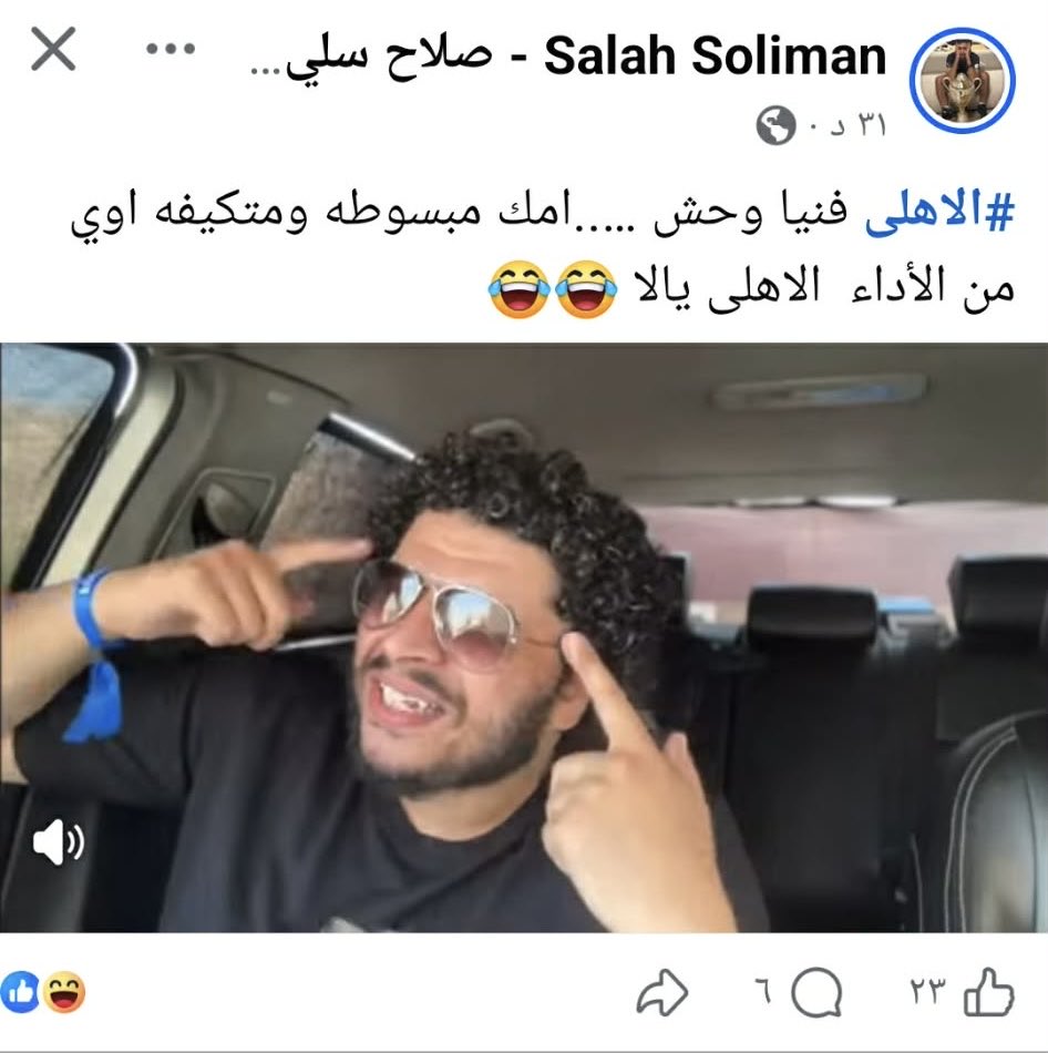 ูุณุงู
ุณุงูู
tweet media