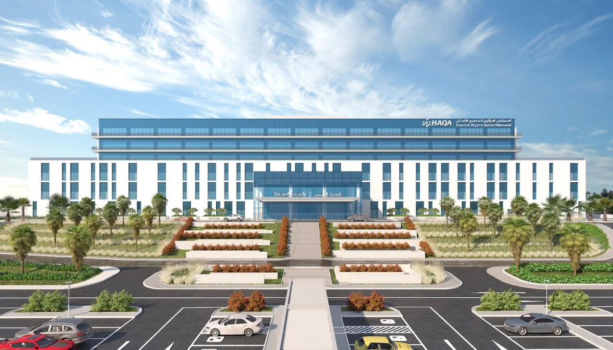 Wiicoin™ 🇩🇿 tweet media