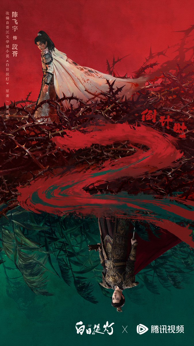 Drama Observer tweet media