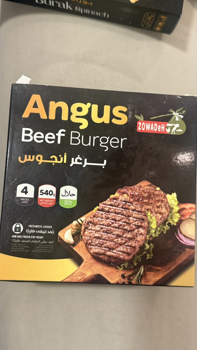 Buduaij2's tweet photo. يالربع شركتين قطريتين قسم بالله يا ان منتجاتهم تكسر اكبر الشركات العالمية .. 
شركة زوادة عندهم البرغر  ألذ برغر جربته  ..
يصلح للشواي في البيت او للرحلات.. خطيييير
وشركة الثريا عندهم مخبوزات وفطاير لذييييييذة 
انصحكم جربوهم وادوعلي..

منتجاتهم في فروع الميرة ..
اعلان مجاني قسم بالله