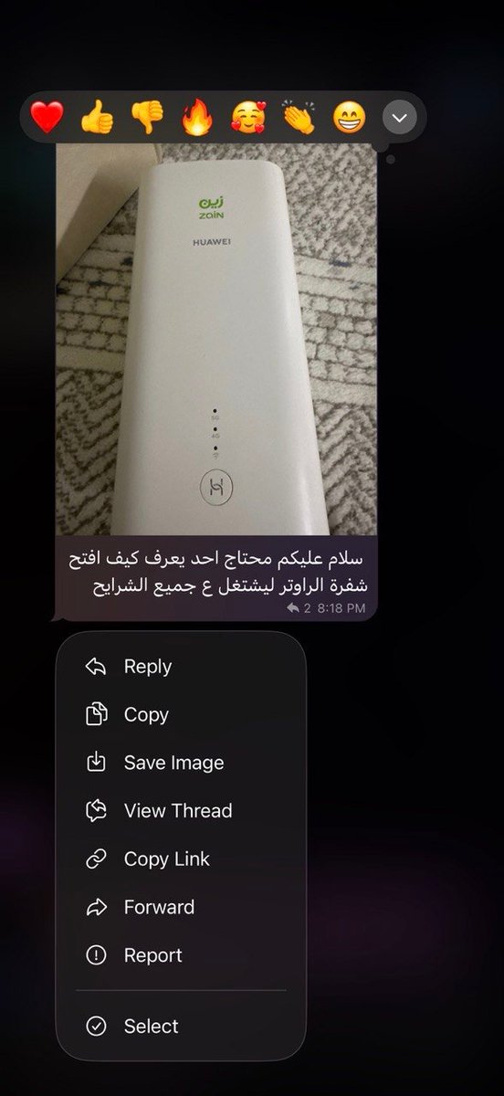 Khalid 🅙 tweet media