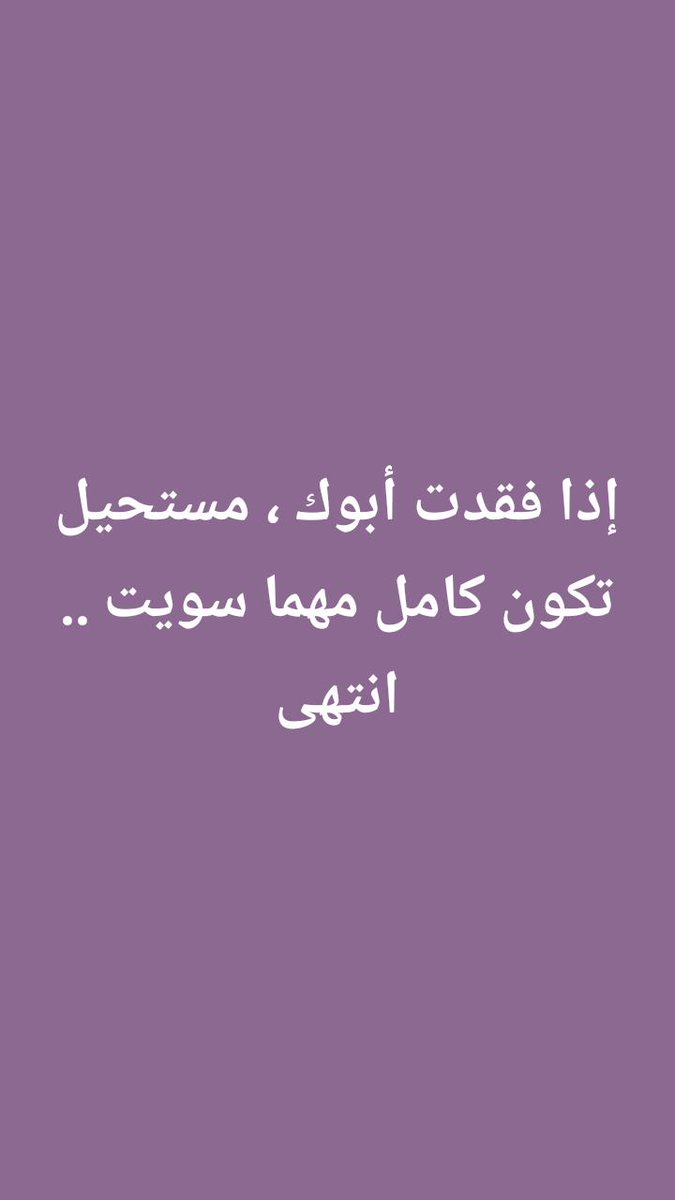 3sheqsafar's tweet photo. https://t.co/rXRwrBN1yk