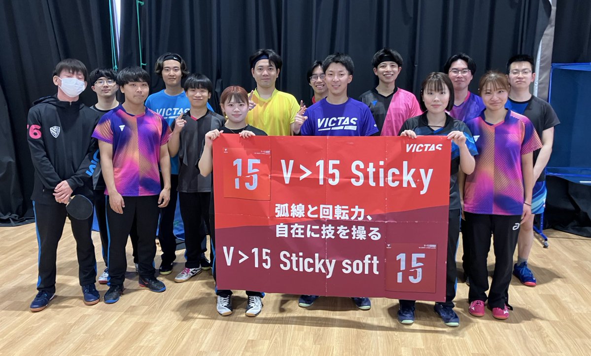 VICTAS 札幌・東北 tweet media