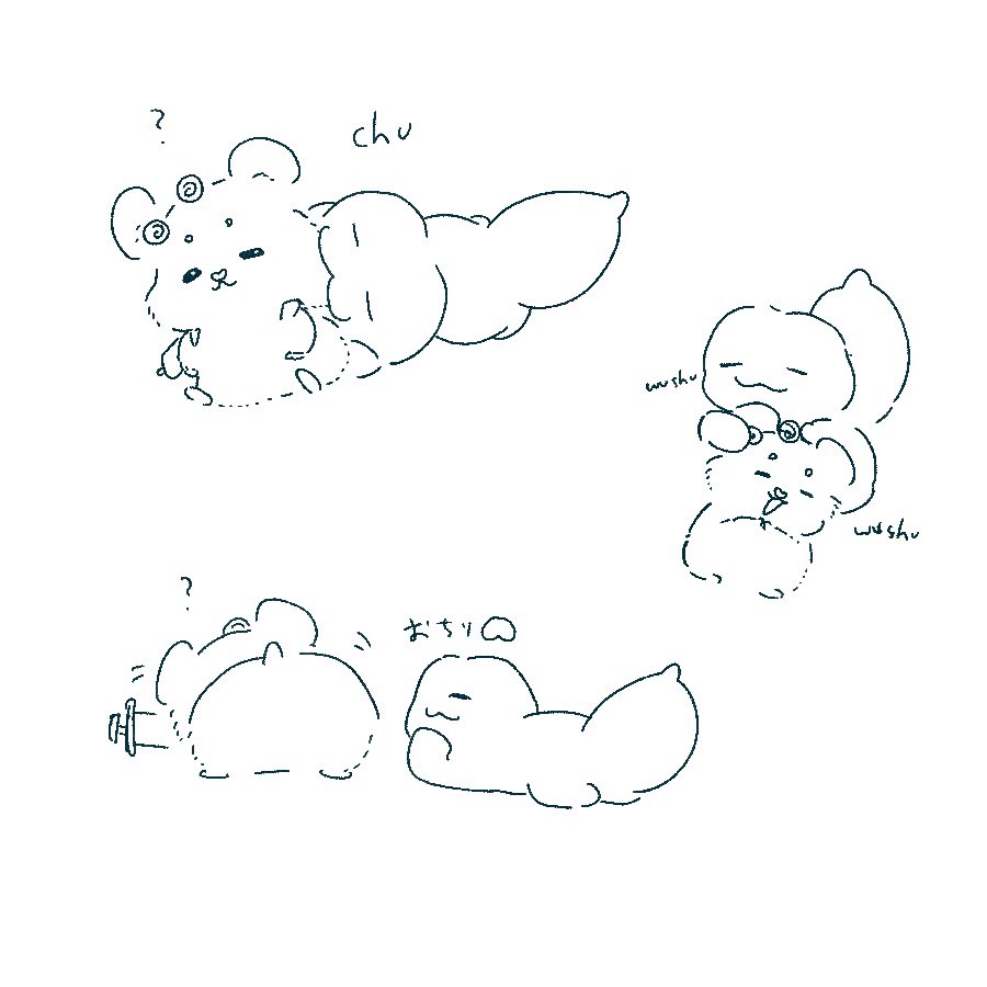 giga julio tweet media