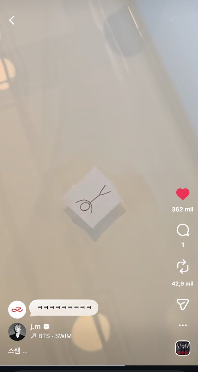 kuro☥ stream arirang tweet media