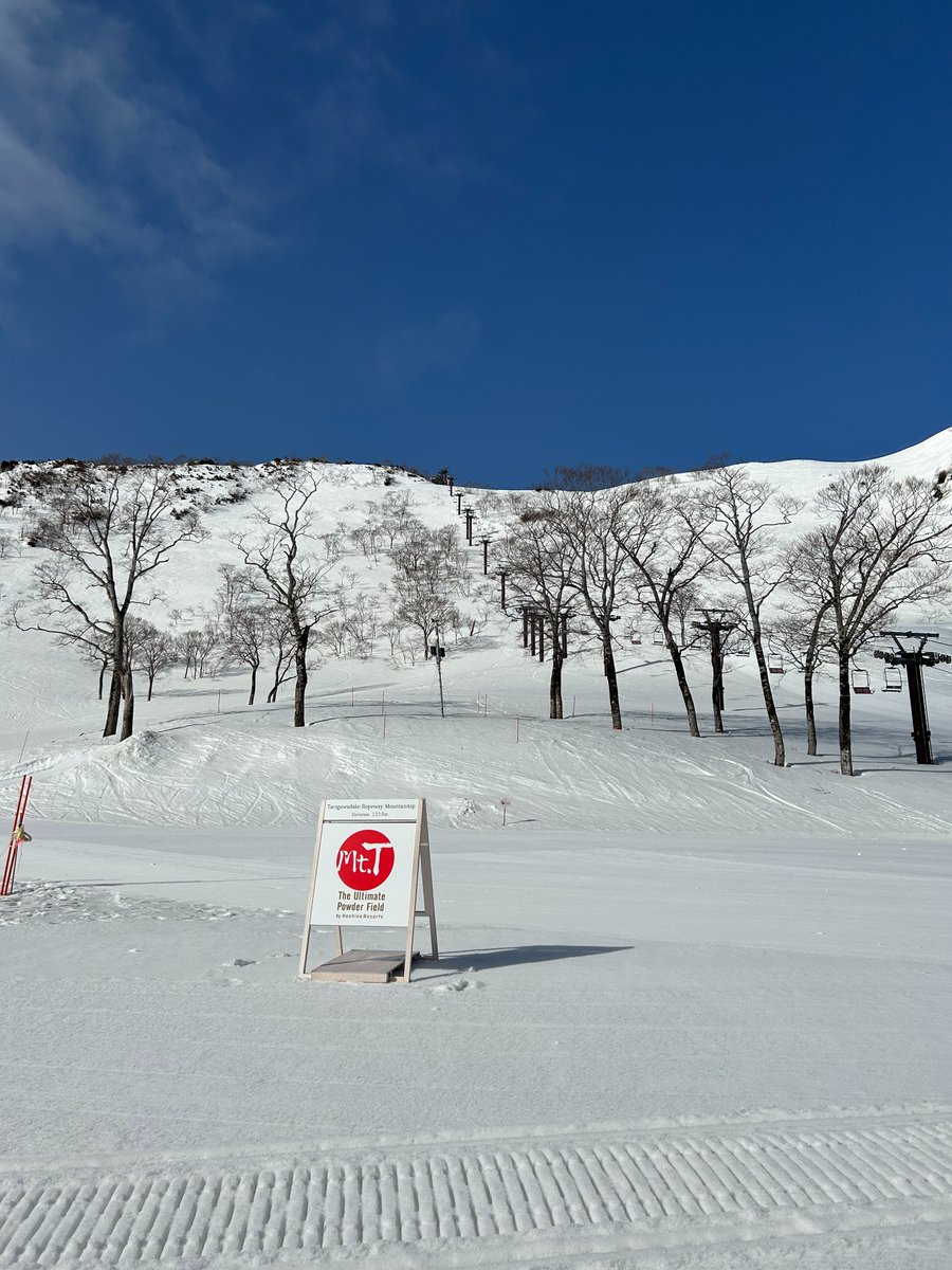 【公式】谷川岳ヨッホ by 星野リゾート/ Mt.T by 星野リゾート tweet media