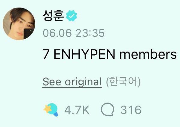 amber‘s hee 🦌 ENHYPEN IS 7 tweet media