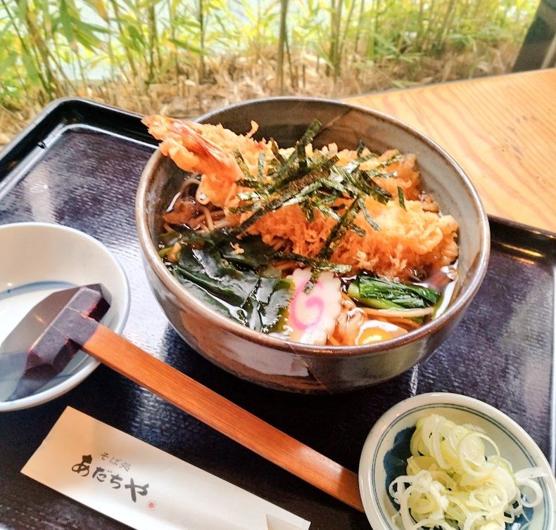 そば処あだちや tweet media