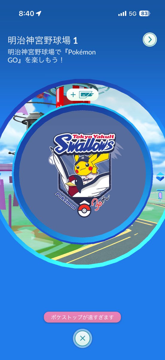 おかゆ。,26 tweet media