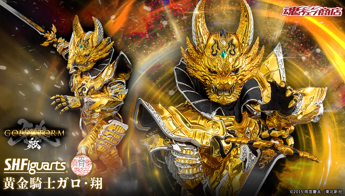 魂ネイションズ公式/BANDAI SPIRITS TAMASHII NATIONS OFFICIAL tweet media